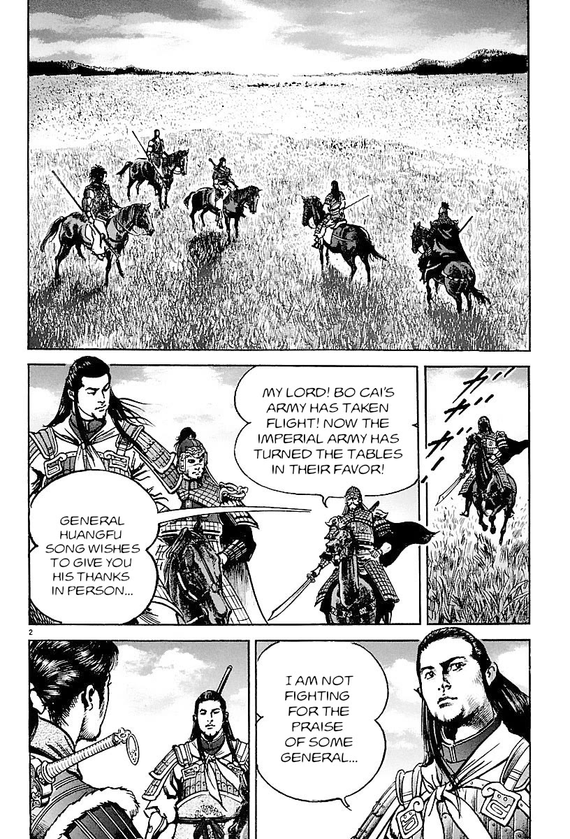 Lord Chapter 24 page 2 - Chapter 24: The City