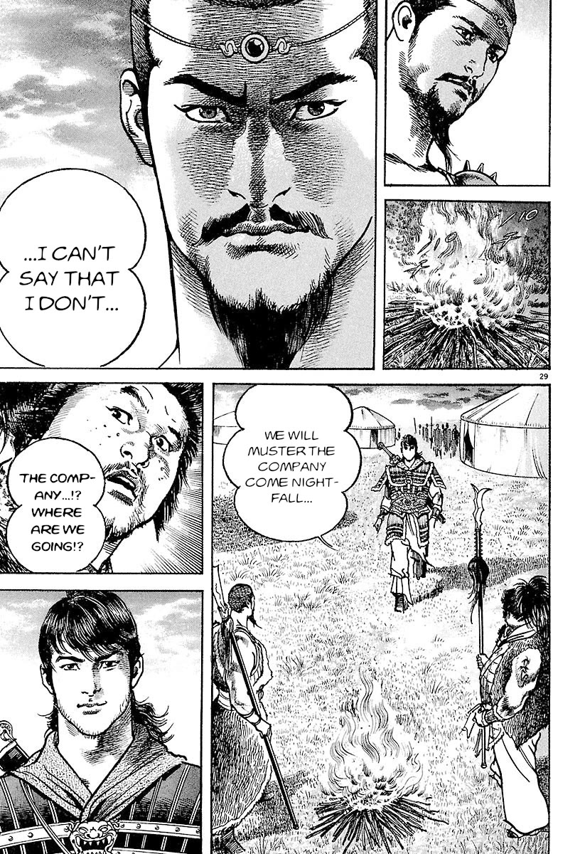 Lord Chapter 24 page 25 - Chapter 24: The City