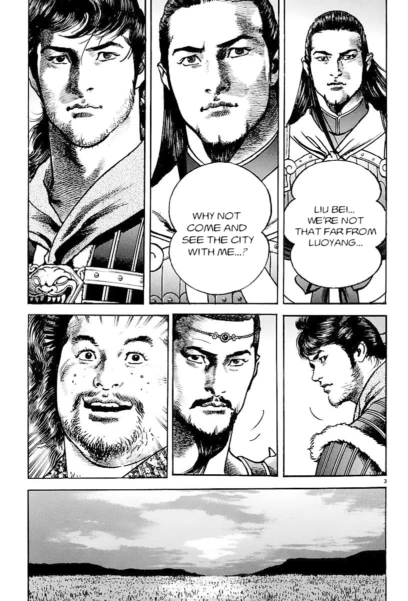 Lord Chapter 24 page 3 - Chapter 24: The City