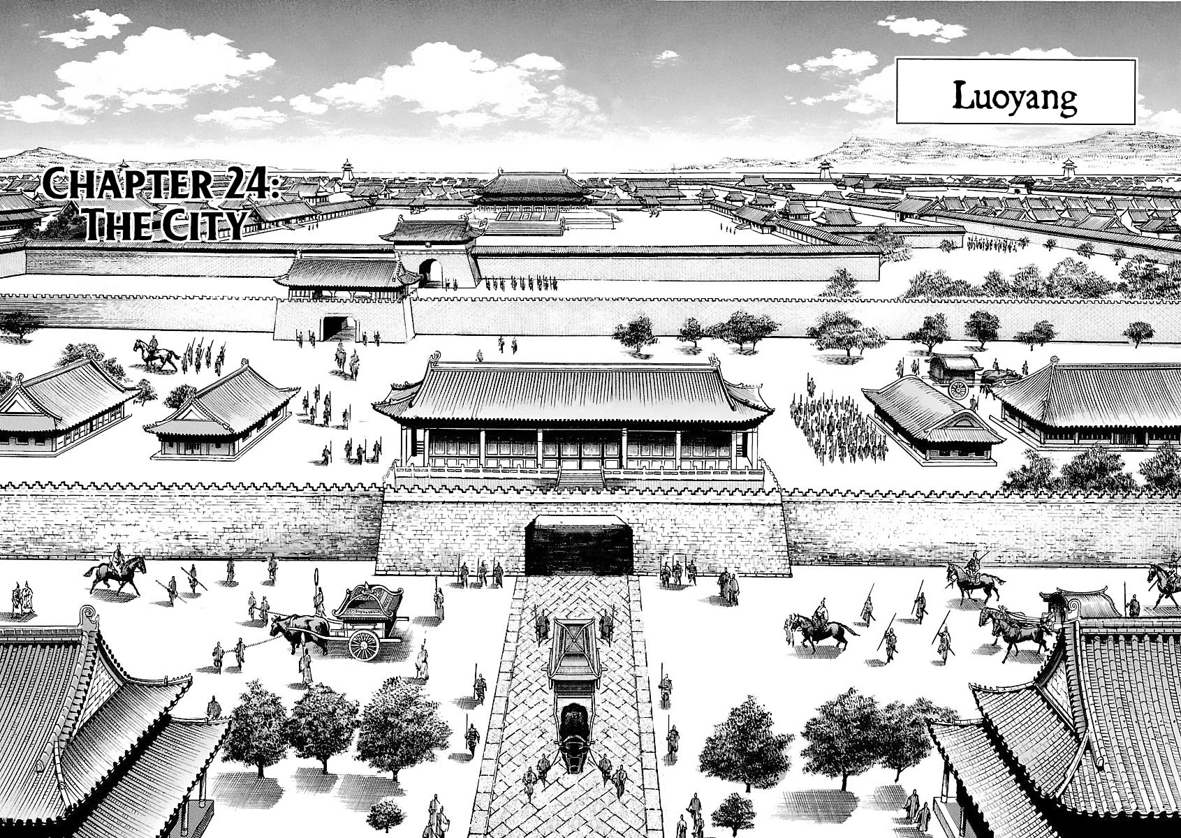 Lord Chapter 24 page 4 - Chapter 24: The City