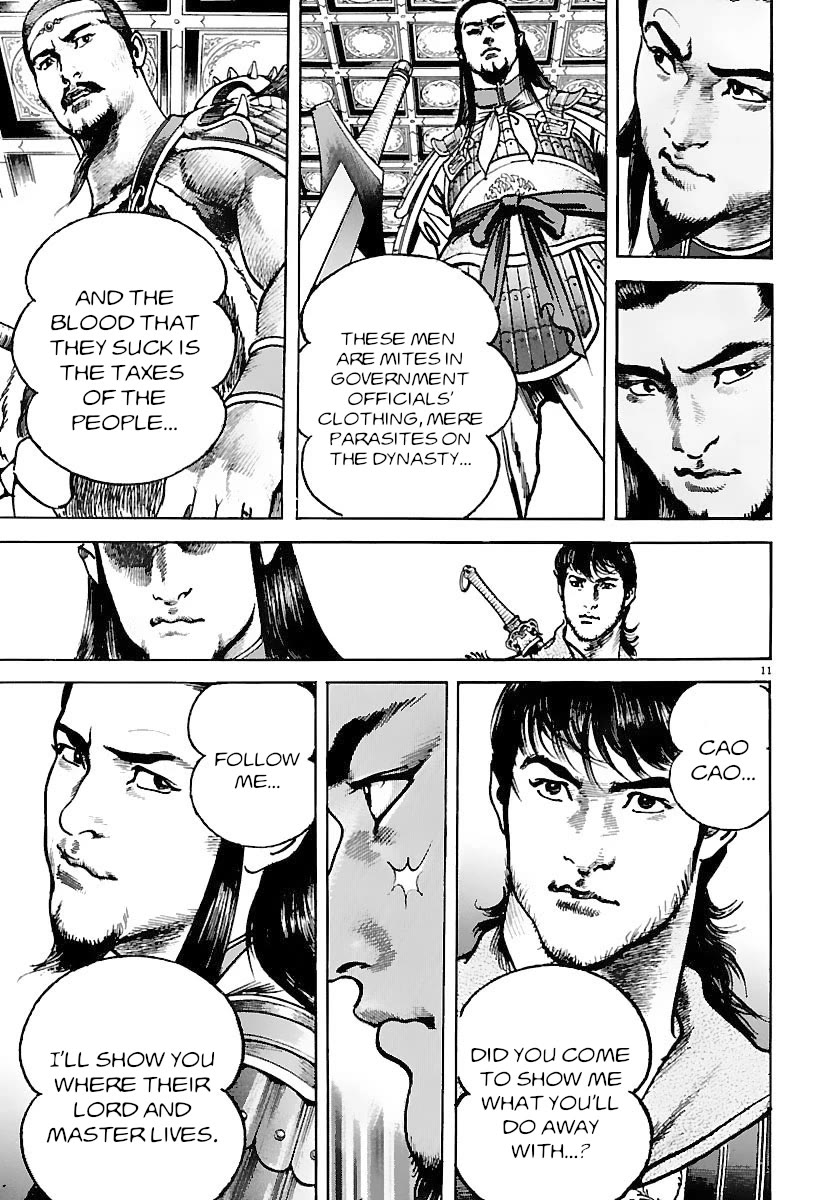 Lord Chapter 24 page 9 - Chapter 24: The City