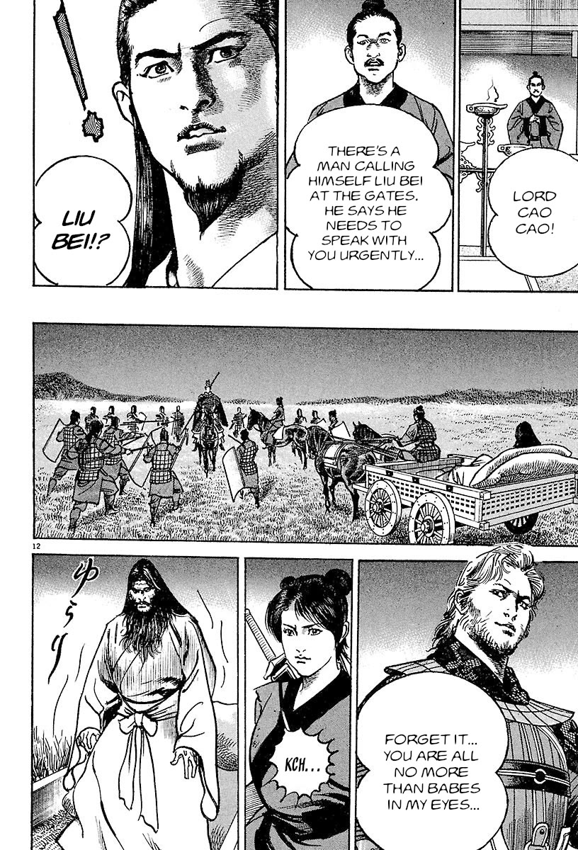 Lord Chapter 25 page 11 - Chapter 25: A Just Cause
