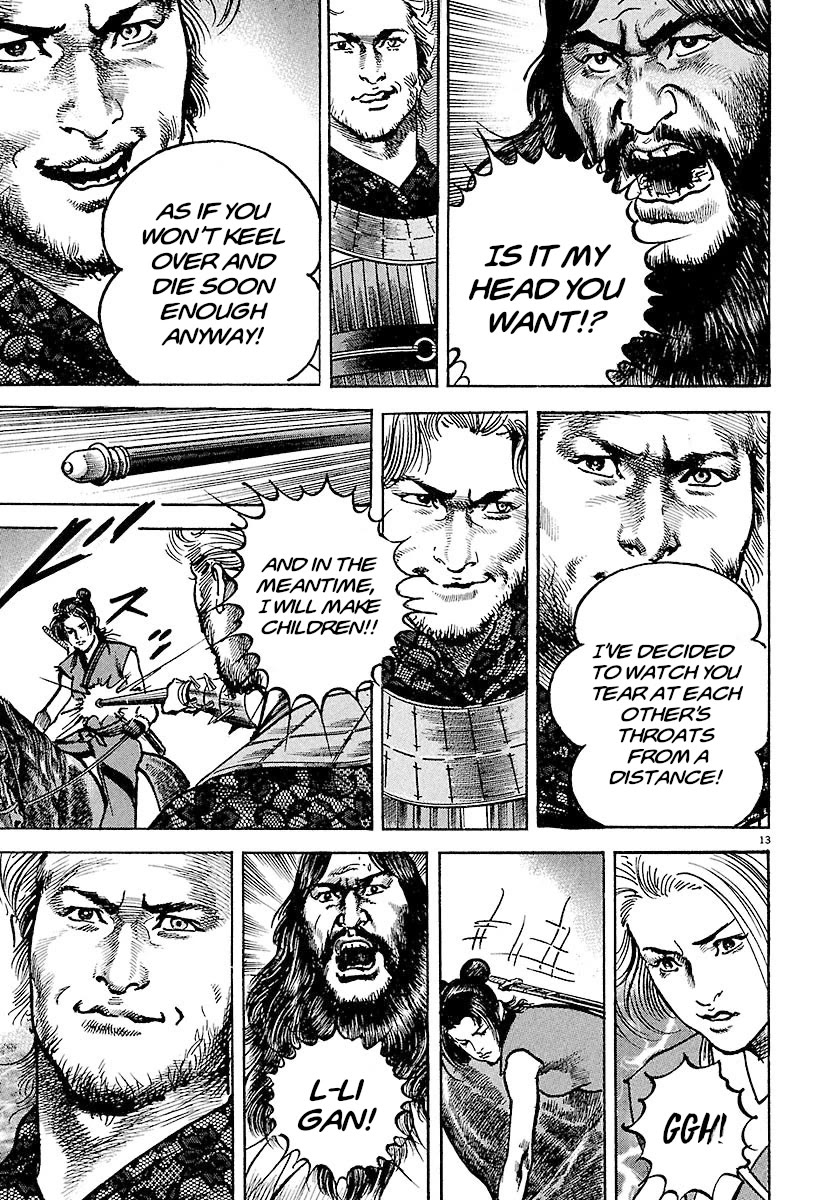 Lord Chapter 25 page 12 - Chapter 25: A Just Cause