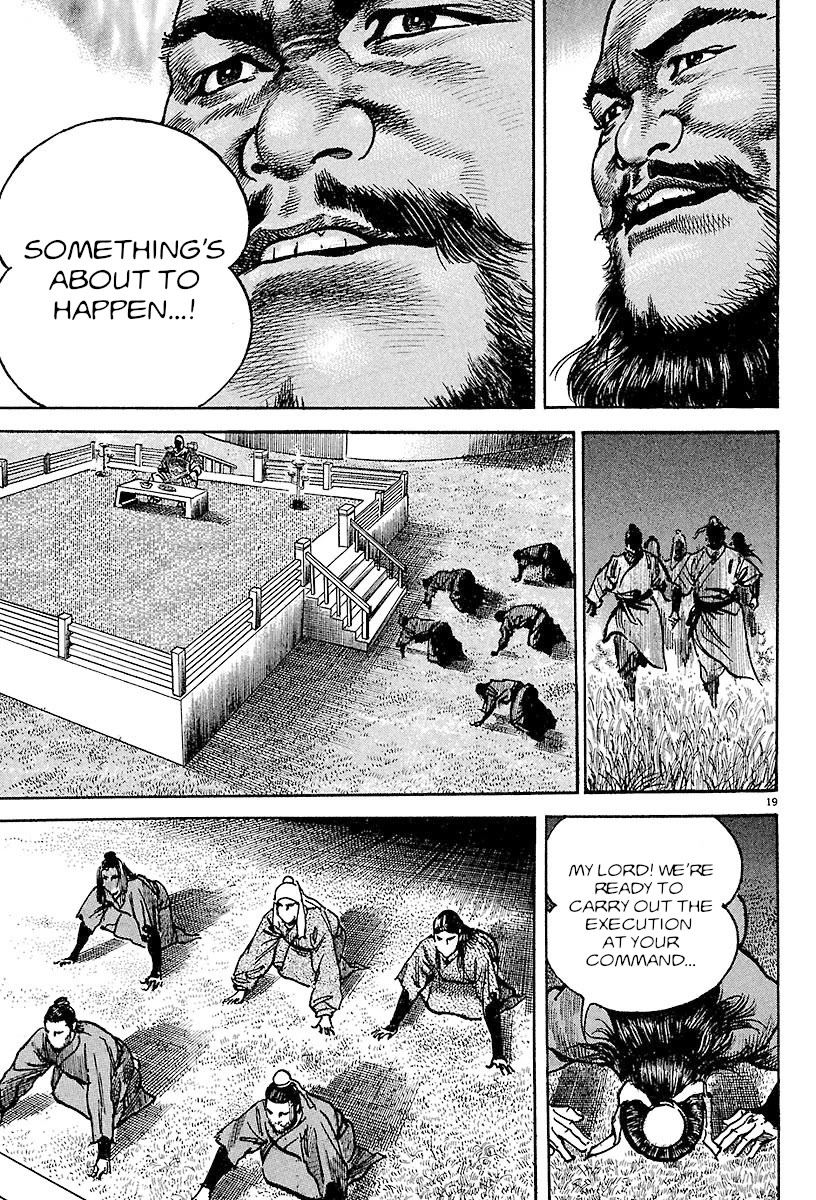 Lord Chapter 25 page 18 - Chapter 25: A Just Cause
