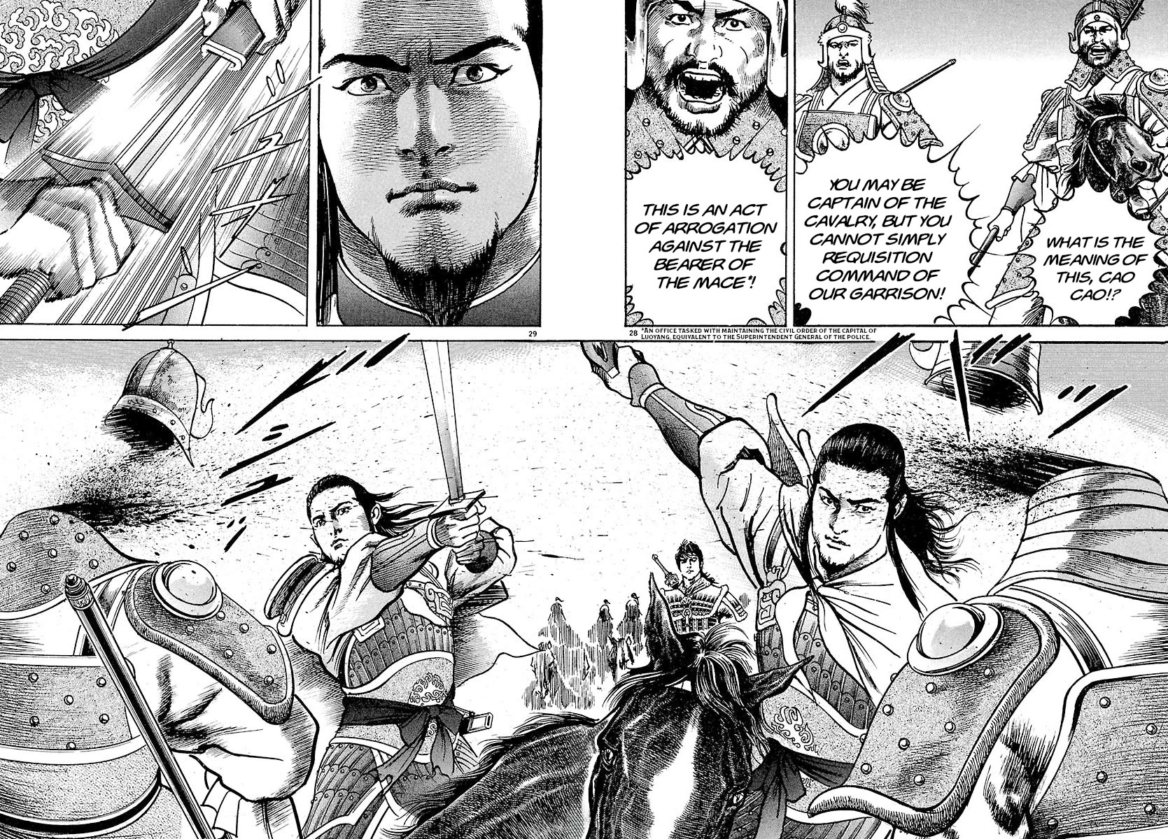 Lord Chapter 25 page 25 - Chapter 25: A Just Cause