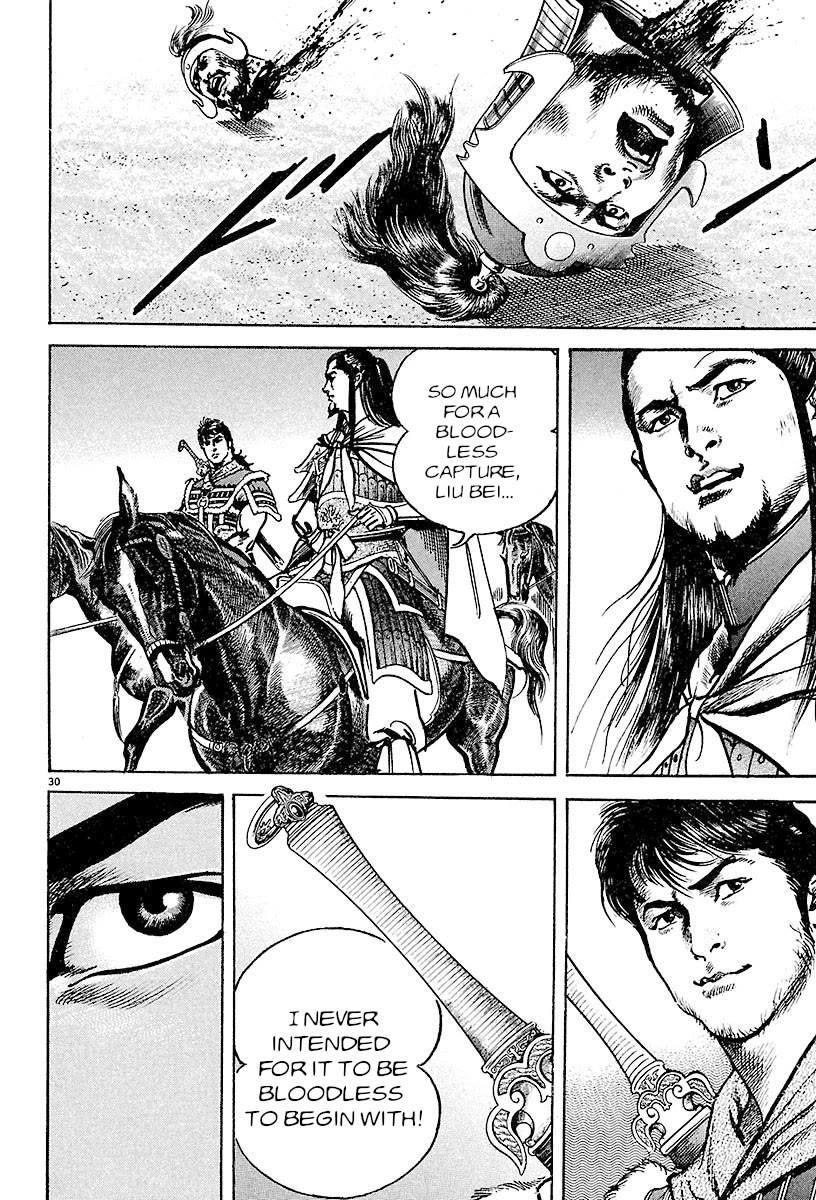 Lord Chapter 25 page 26 - Chapter 25: A Just Cause