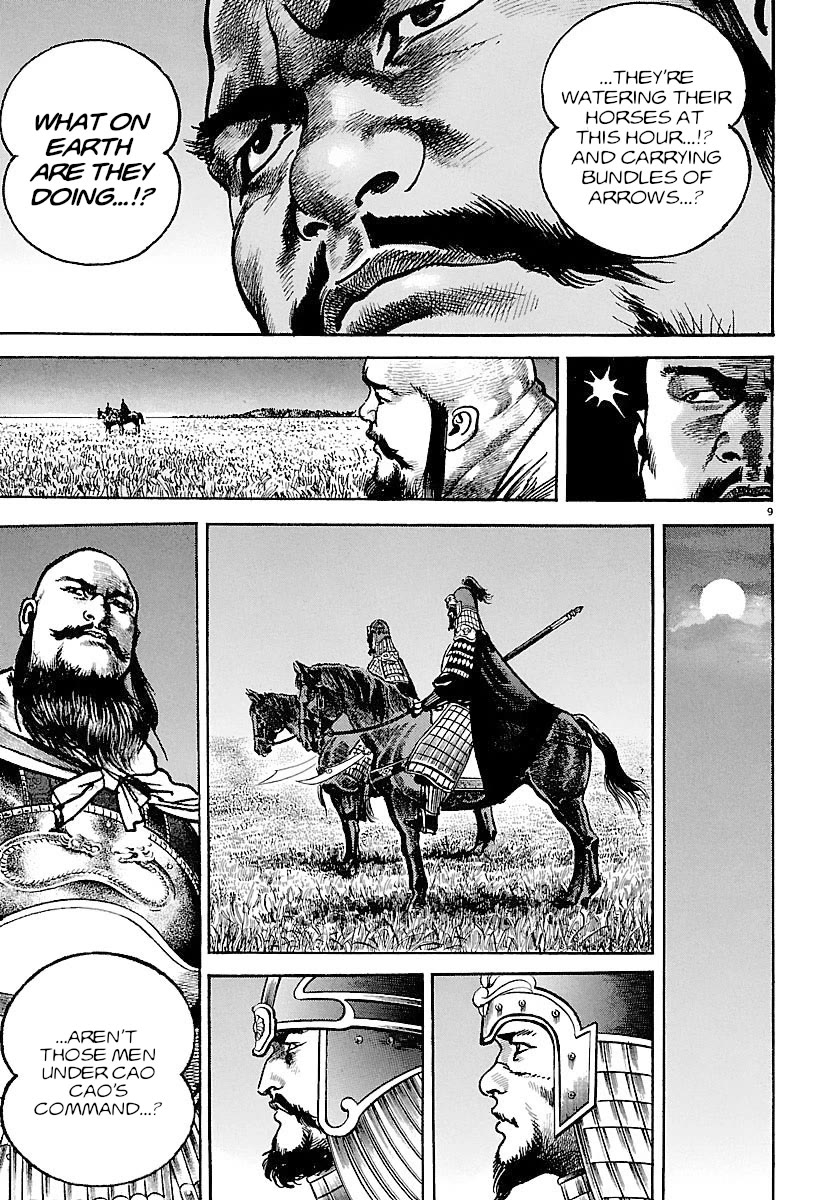 Lord Chapter 25 page 8 - Chapter 25: A Just Cause
