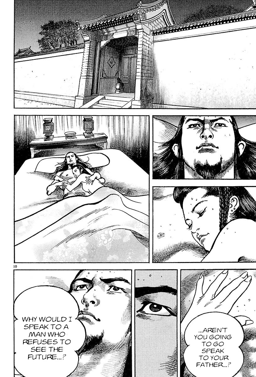 Lord Chapter 25 page 9 - Chapter 25: A Just Cause