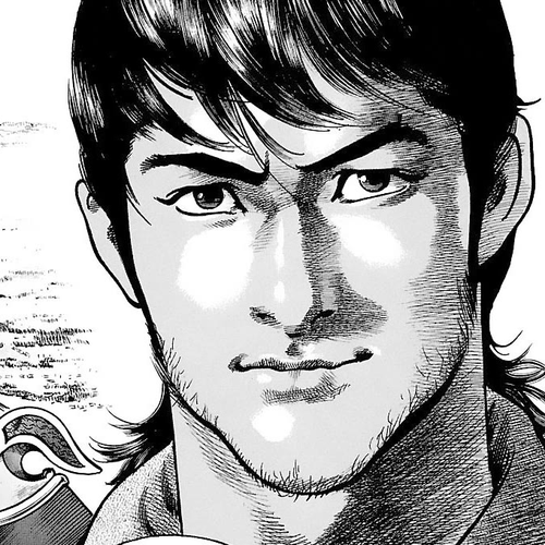 Lord Chapter 25: A Just Cause cover
