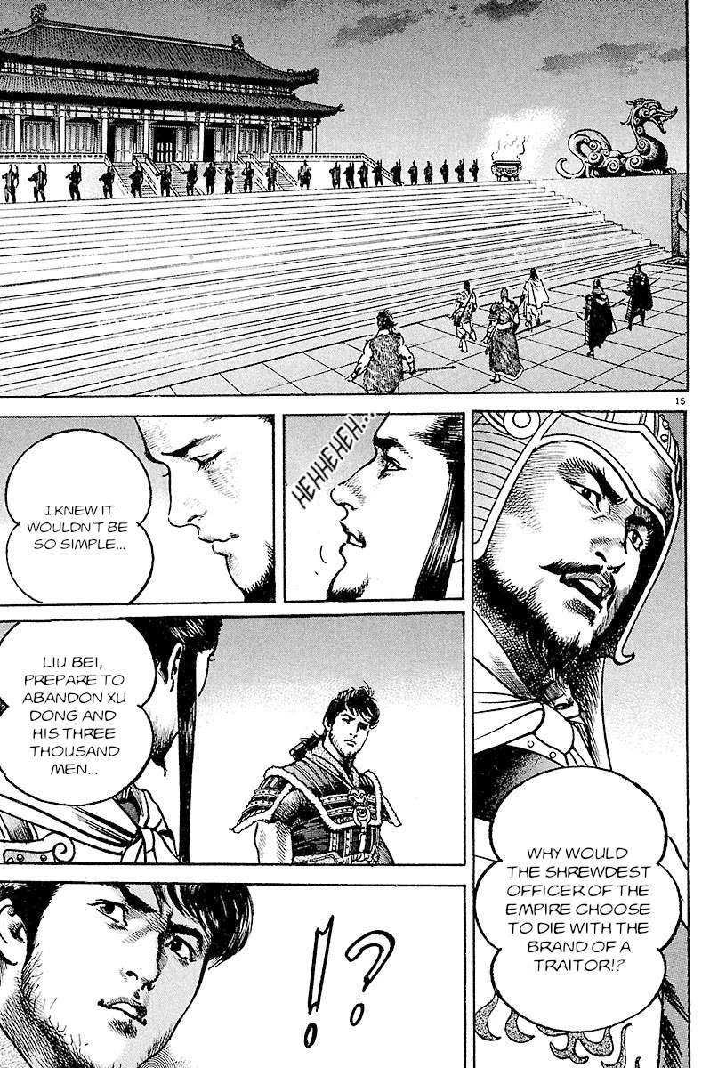 Lord Chapter 26 page 13 - Chapter 26: The Root of Unity