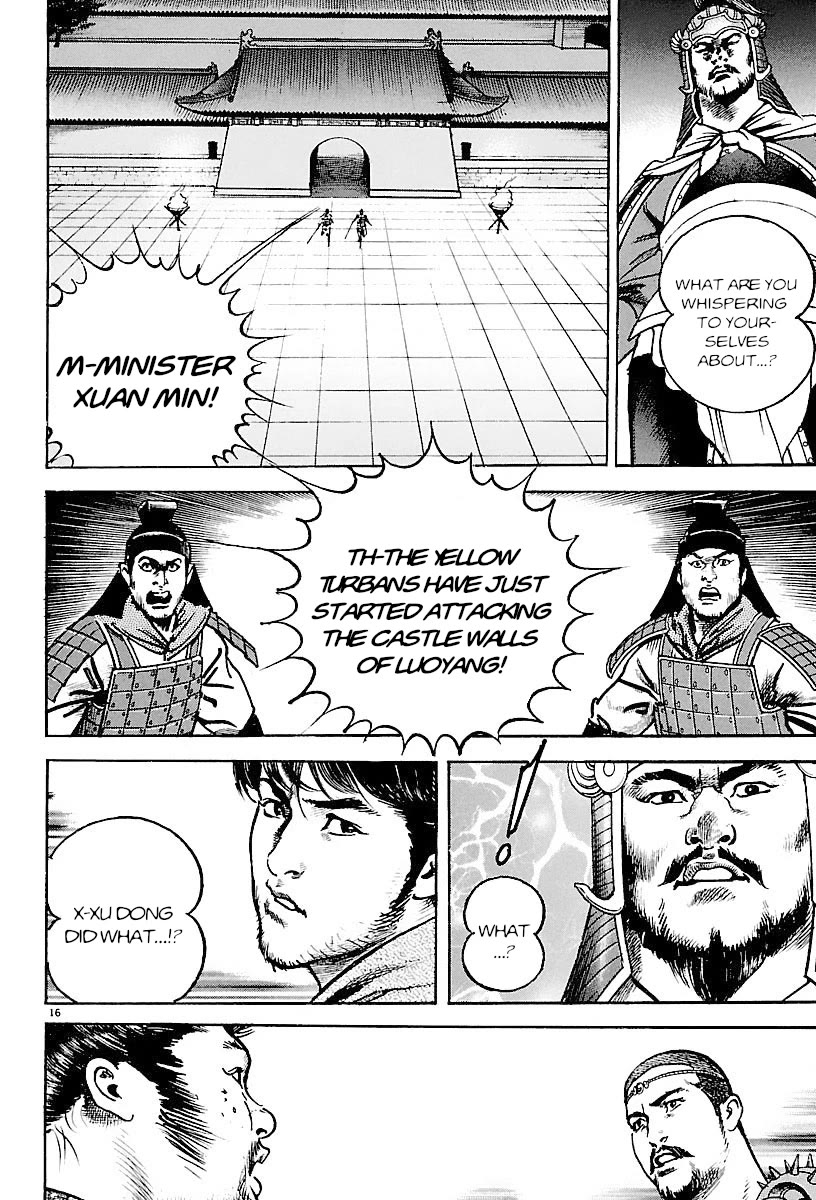 Lord Chapter 26 page 14 - Chapter 26: The Root of Unity