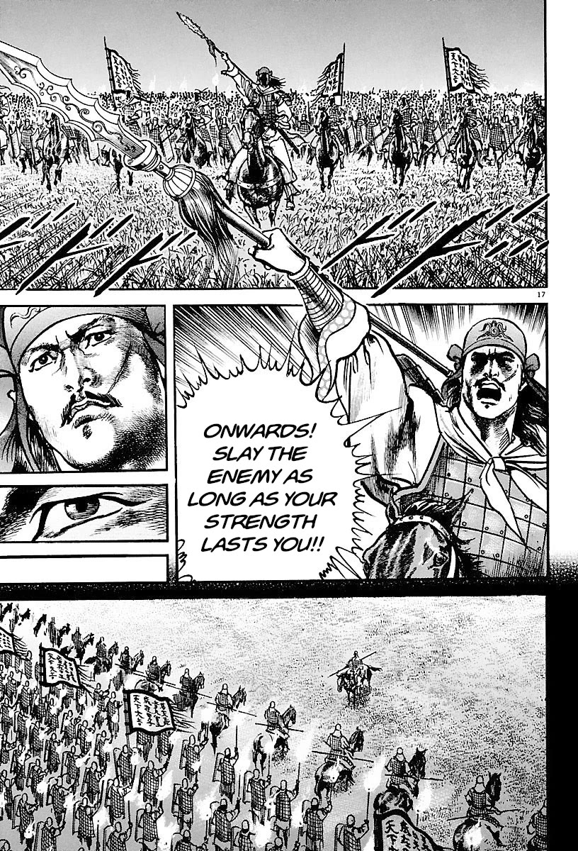 Lord Chapter 26 page 15 - Chapter 26: The Root of Unity