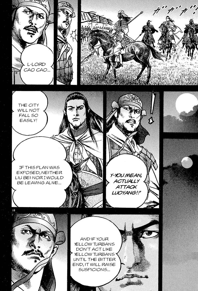 Lord Chapter 26 page 16 - Chapter 26: The Root of Unity