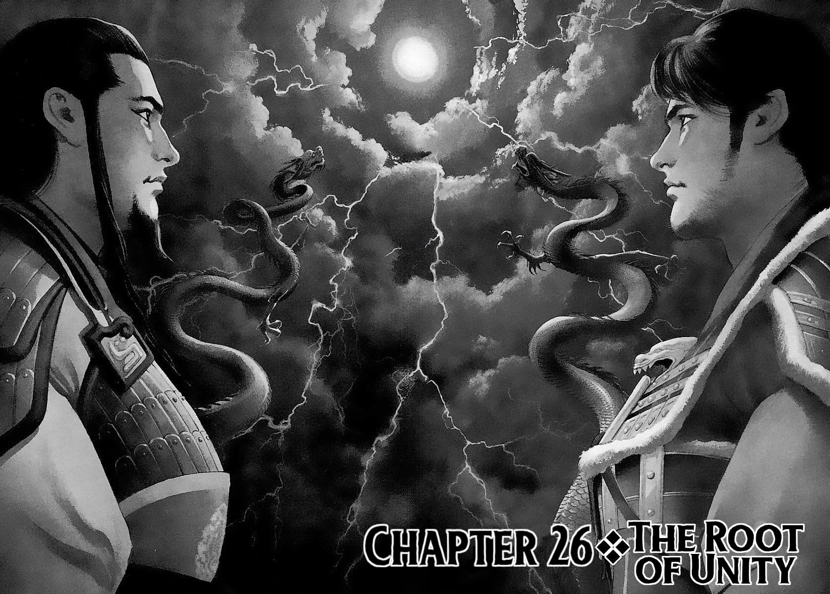 Lord Chapter 26 page 2 - Chapter 26: The Root of Unity
