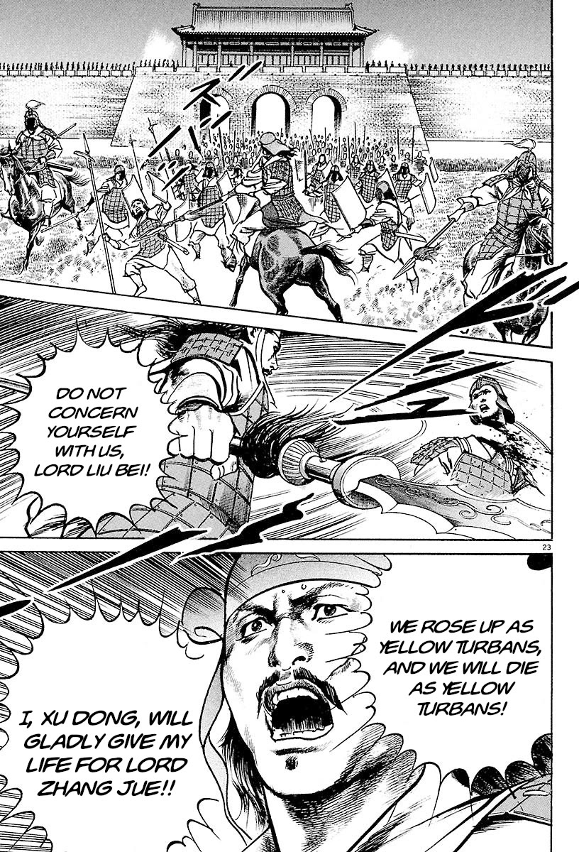 Lord Chapter 26 page 20 - Chapter 26: The Root of Unity