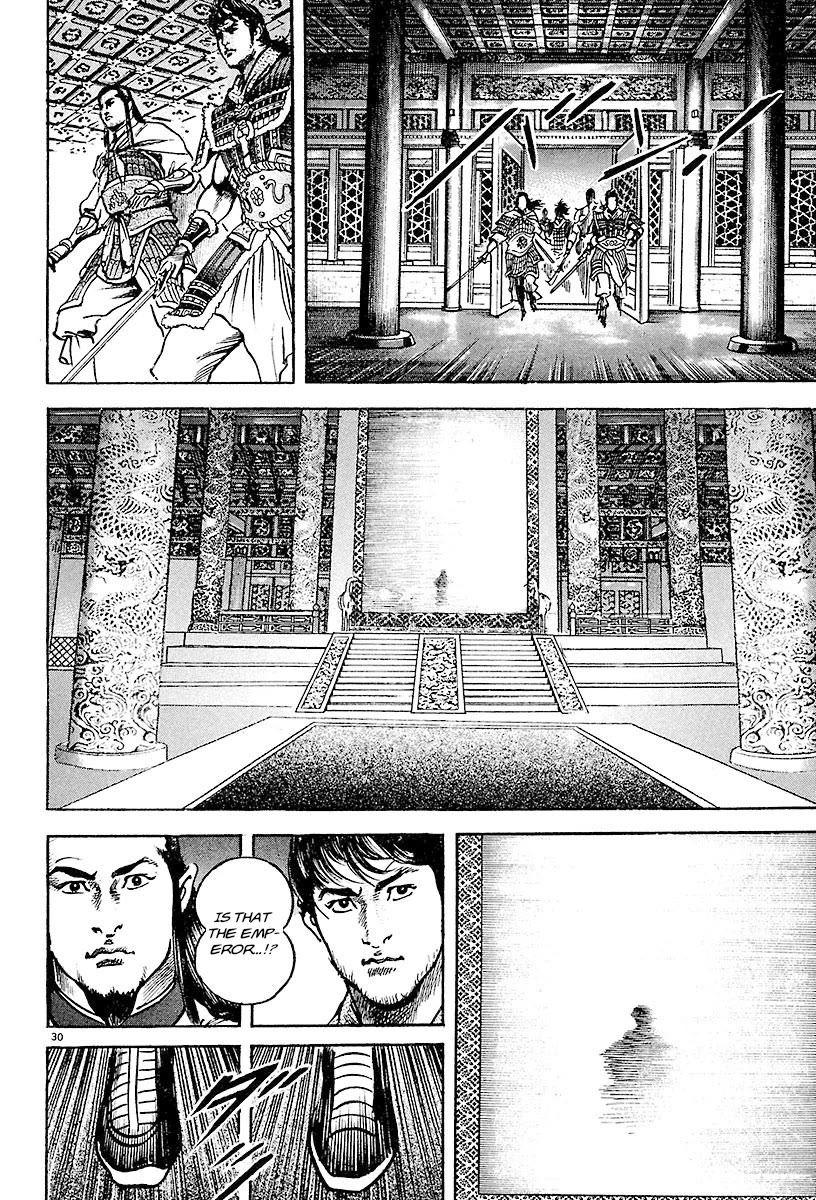 Lord Chapter 26 page 27 - Chapter 26: The Root of Unity