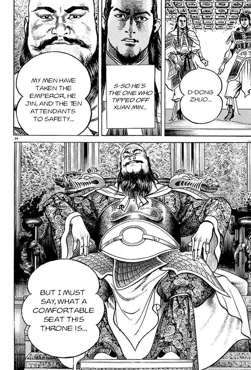 Lord Chapter 26 page 31 - Chapter 26: The Root of Unity