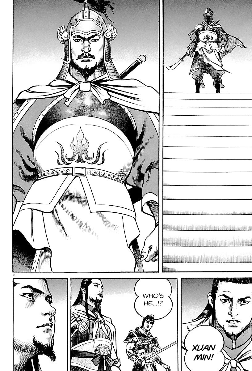 Lord Chapter 26 page 7 - Chapter 26: The Root of Unity