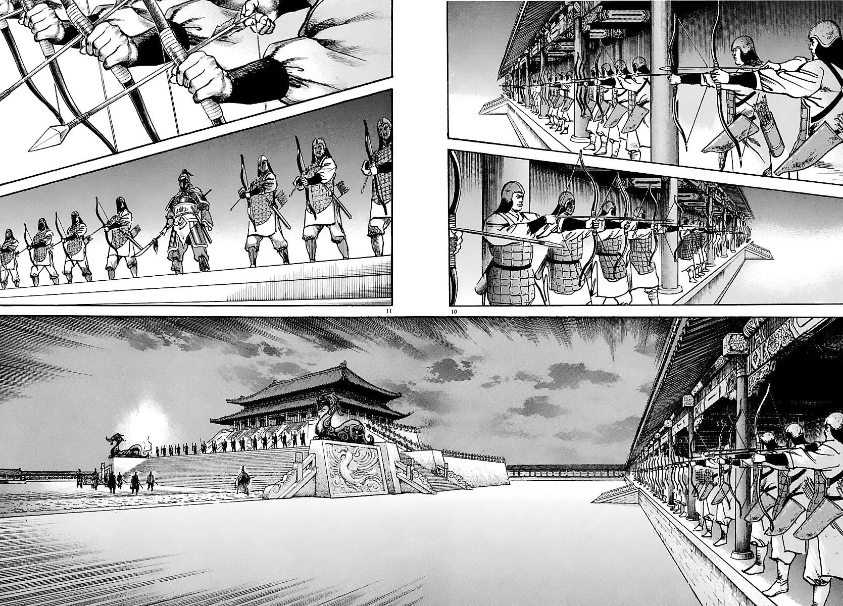 Lord Chapter 26 page 9 - Chapter 26: The Root of Unity