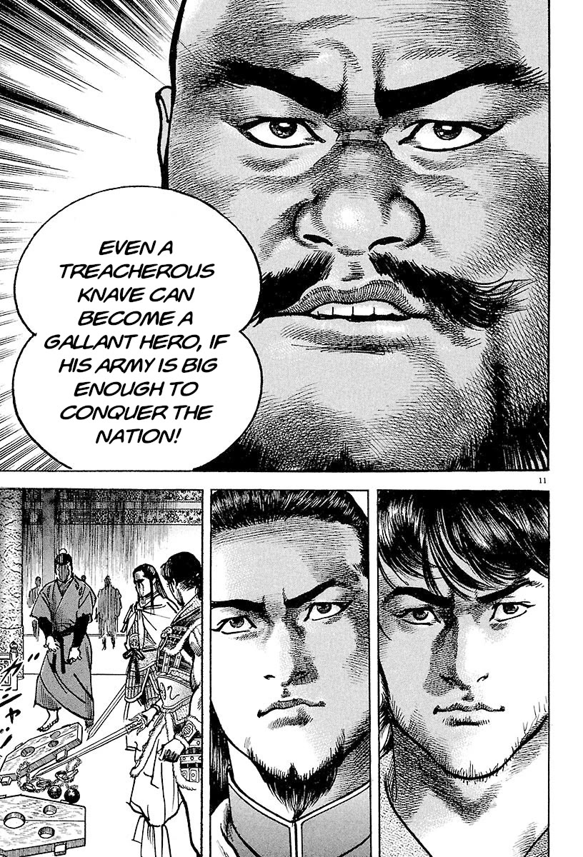 Lord Chapter 27 page 10 - Chapter 27: Liu Bei the Volunteer Soldier