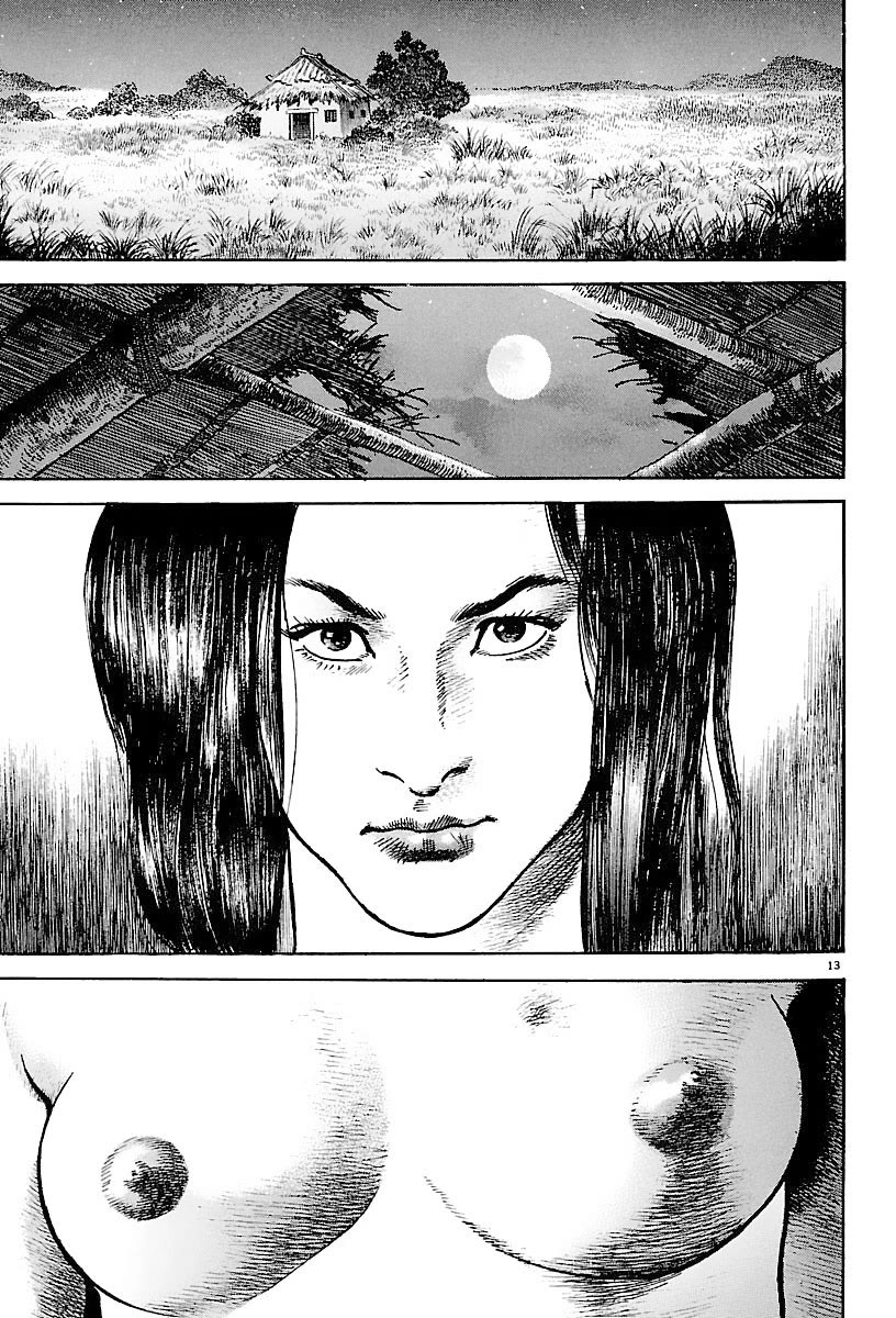 Lord Chapter 27 page 12 - Chapter 27: Liu Bei the Volunteer Soldier
