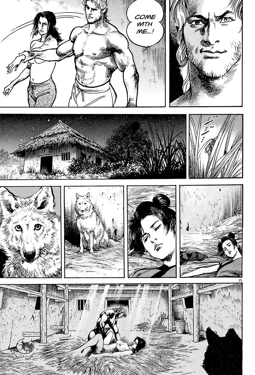 Lord Chapter 27 page 14 - Chapter 27: Liu Bei the Volunteer Soldier
