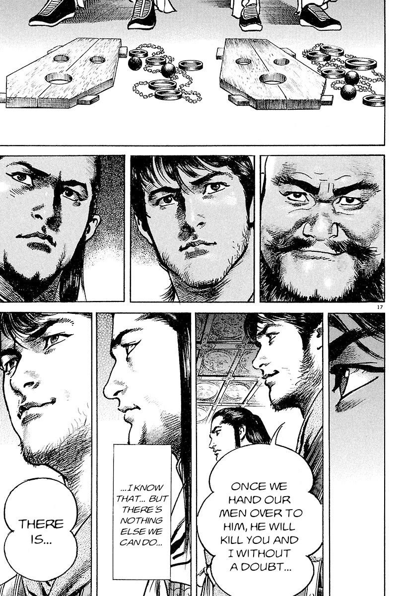 Lord Chapter 27 page 16 - Chapter 27: Liu Bei the Volunteer Soldier