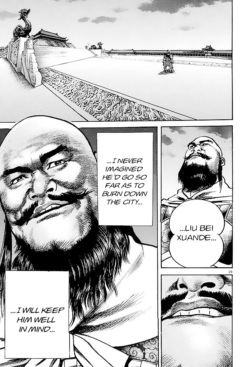 Lord Chapter 27 page 28 - Chapter 27: Liu Bei the Volunteer Soldier
