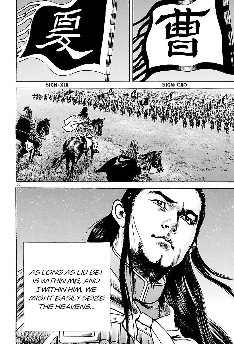 Lord Chapter 27 page 29 - Chapter 27: Liu Bei the Volunteer Soldier