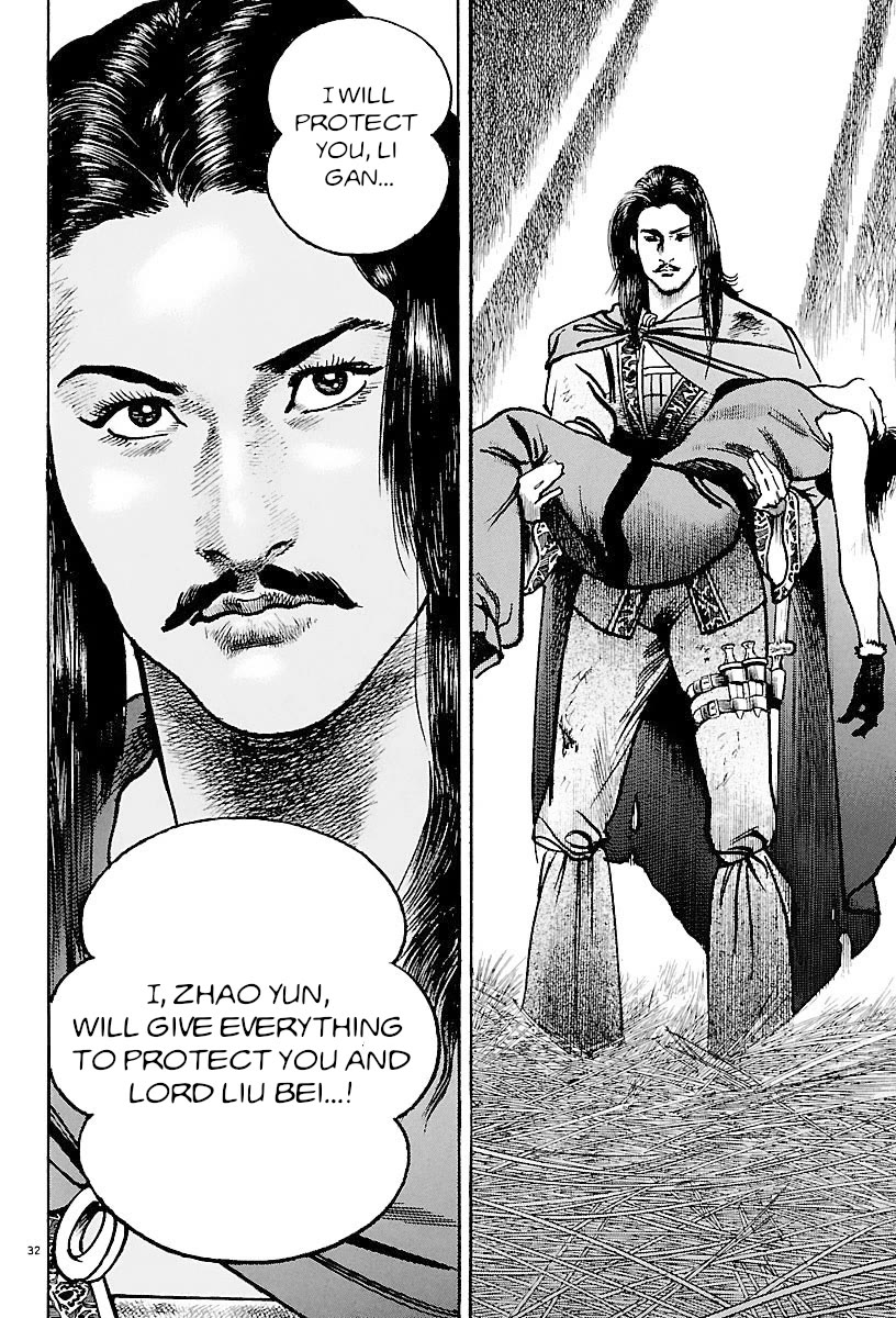 Lord Chapter 27 page 31 - Chapter 27: Liu Bei the Volunteer Soldier