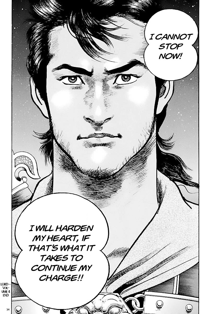 Lord Chapter 27 page 33 - Chapter 27: Liu Bei the Volunteer Soldier