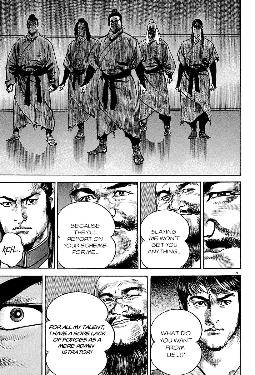 Lord Chapter 27 page 8 - Chapter 27: Liu Bei the Volunteer Soldier