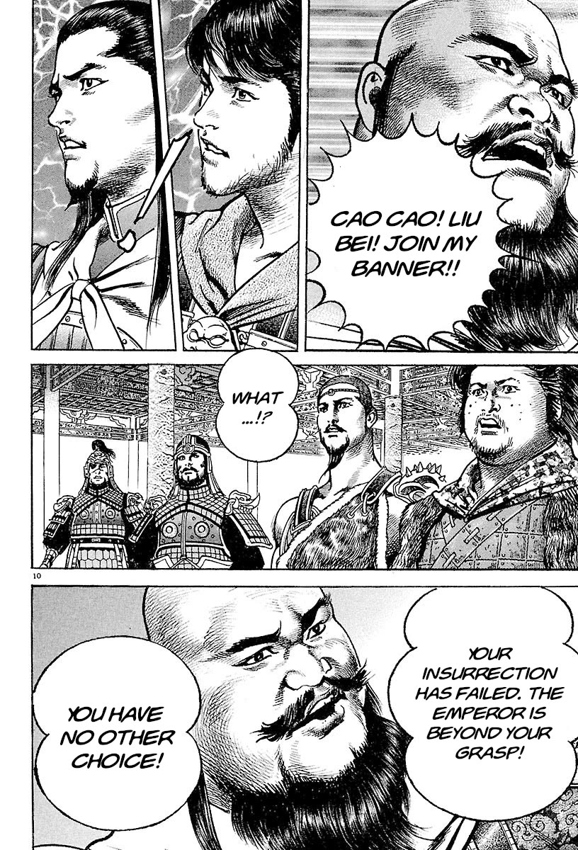 Lord Chapter 27 page 9 - Chapter 27: Liu Bei the Volunteer Soldier