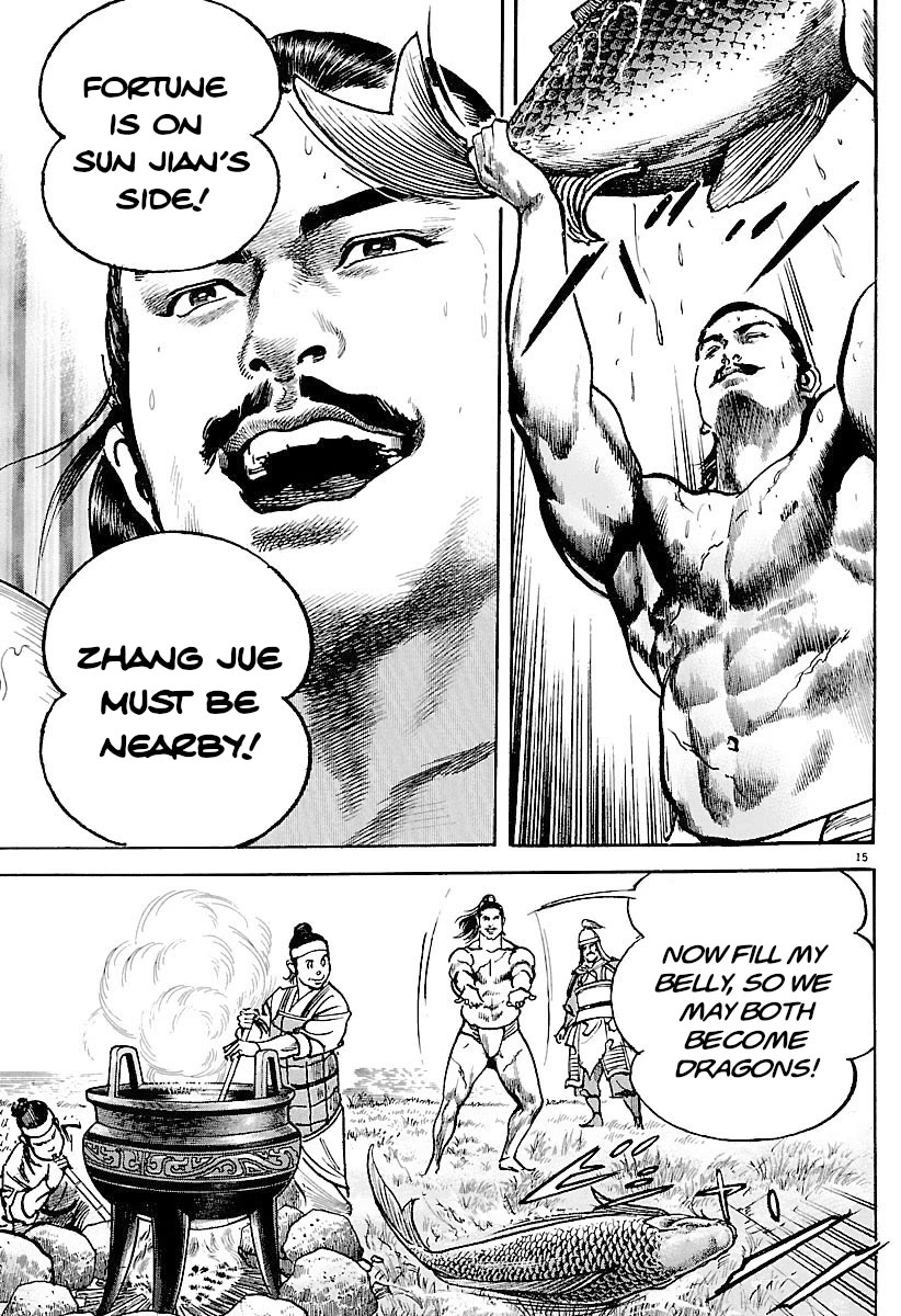 Lord Chapter 28 page 19 - Chapter 28: The Hero of Yuzhou
