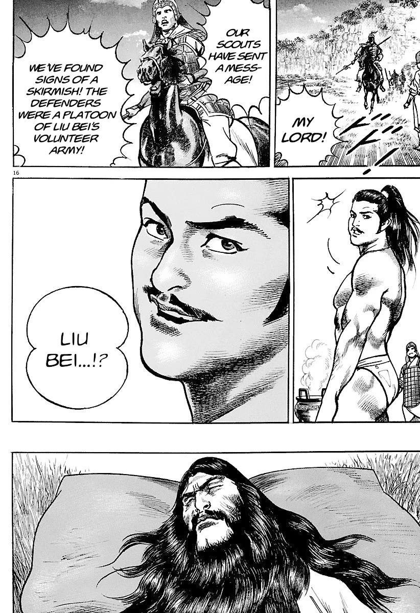 Lord Chapter 28 page 20 - Chapter 28: The Hero of Yuzhou