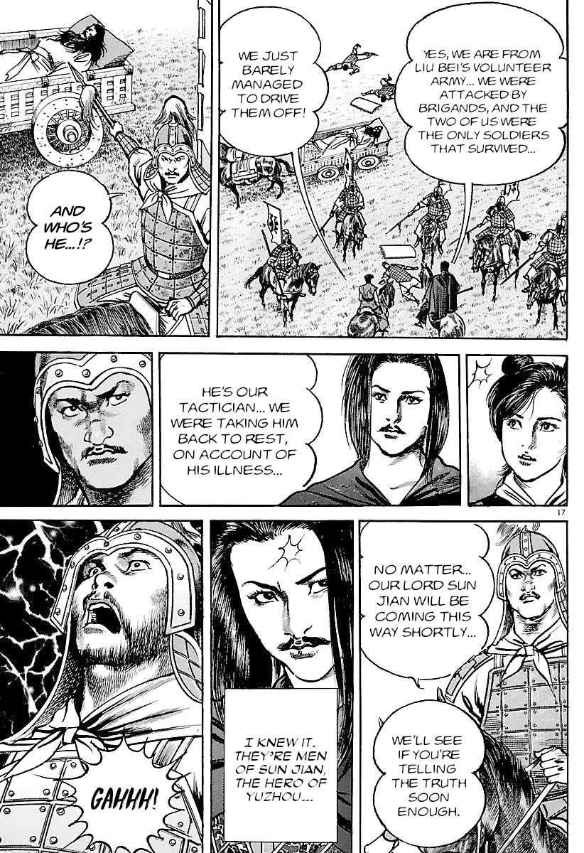 Lord Chapter 28 page 21 - Chapter 28: The Hero of Yuzhou