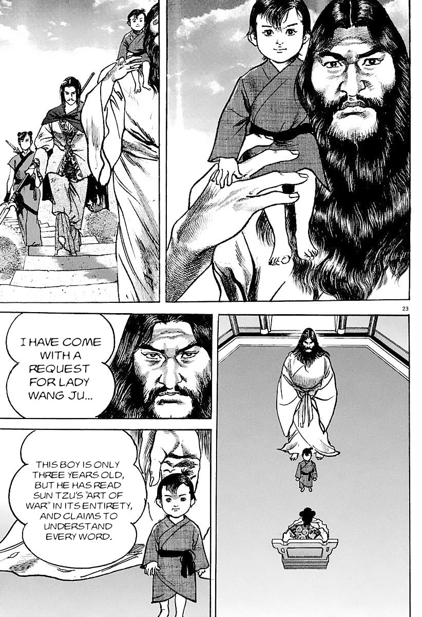 Lord Chapter 28 page 27 - Chapter 28: The Hero of Yuzhou