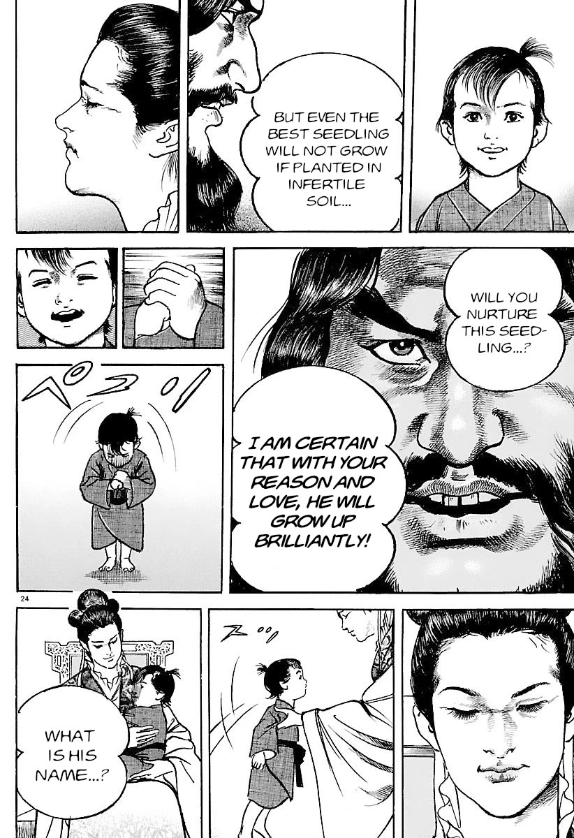 Lord Chapter 28 page 28 - Chapter 28: The Hero of Yuzhou