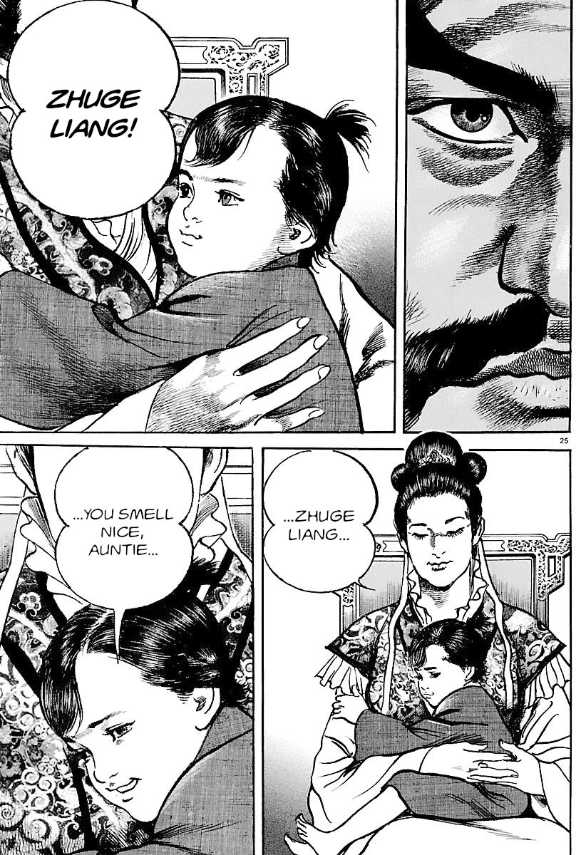 Lord Chapter 28 page 29 - Chapter 28: The Hero of Yuzhou