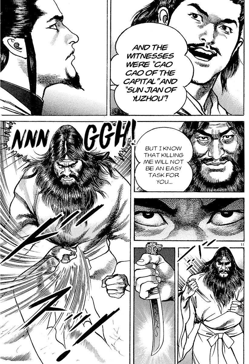 Lord Chapter 29 page 10 - Chapter 29: End of a Life