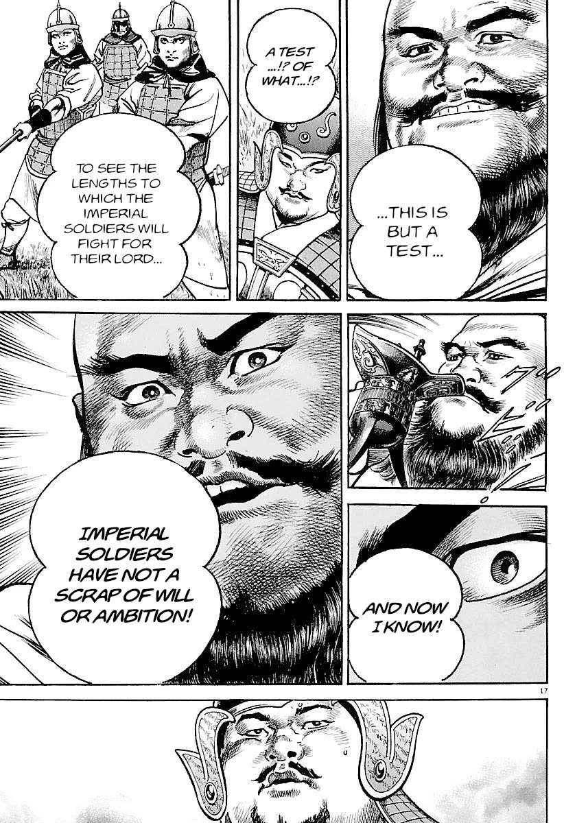 Lord Chapter 29 page 16 - Chapter 29: End of a Life