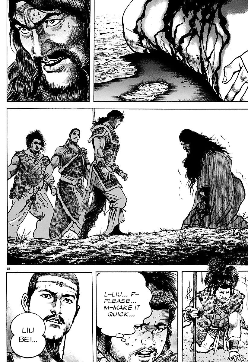 Lord Chapter 29 page 17 - Chapter 29: End of a Life