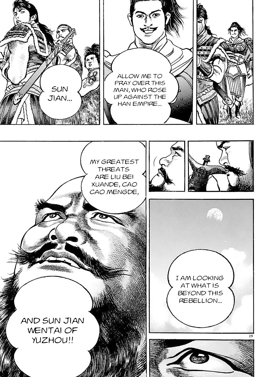 Lord Chapter 29 page 28 - Chapter 29: End of a Life