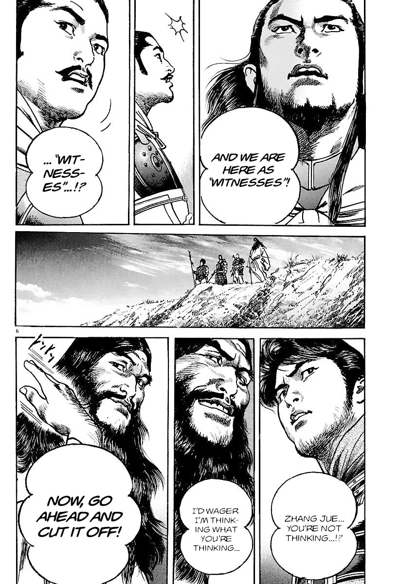 Lord Chapter 29 page 5 - Chapter 29: End of a Life