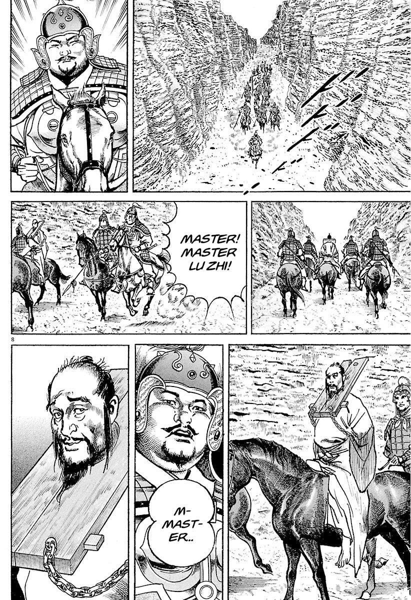 Lord Chapter 29 page 7 - Chapter 29: End of a Life