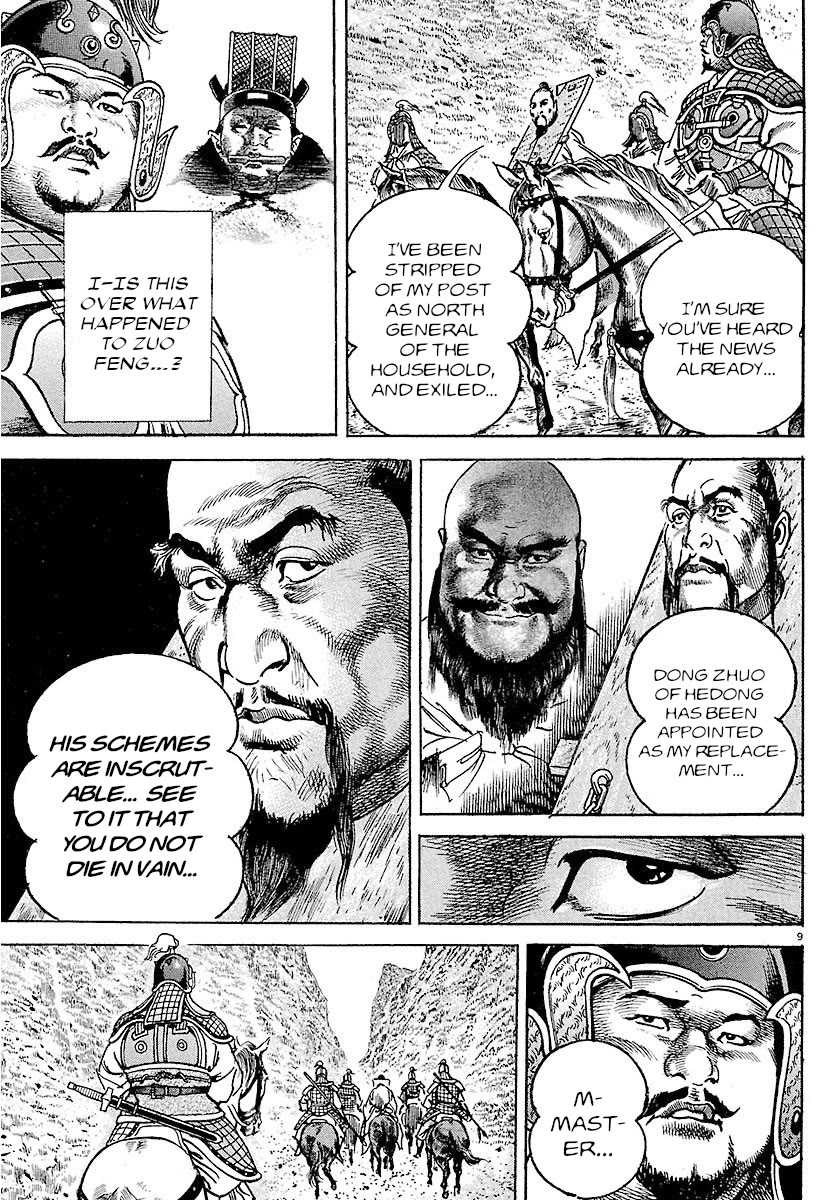Lord Chapter 29 page 8 - Chapter 29: End of a Life