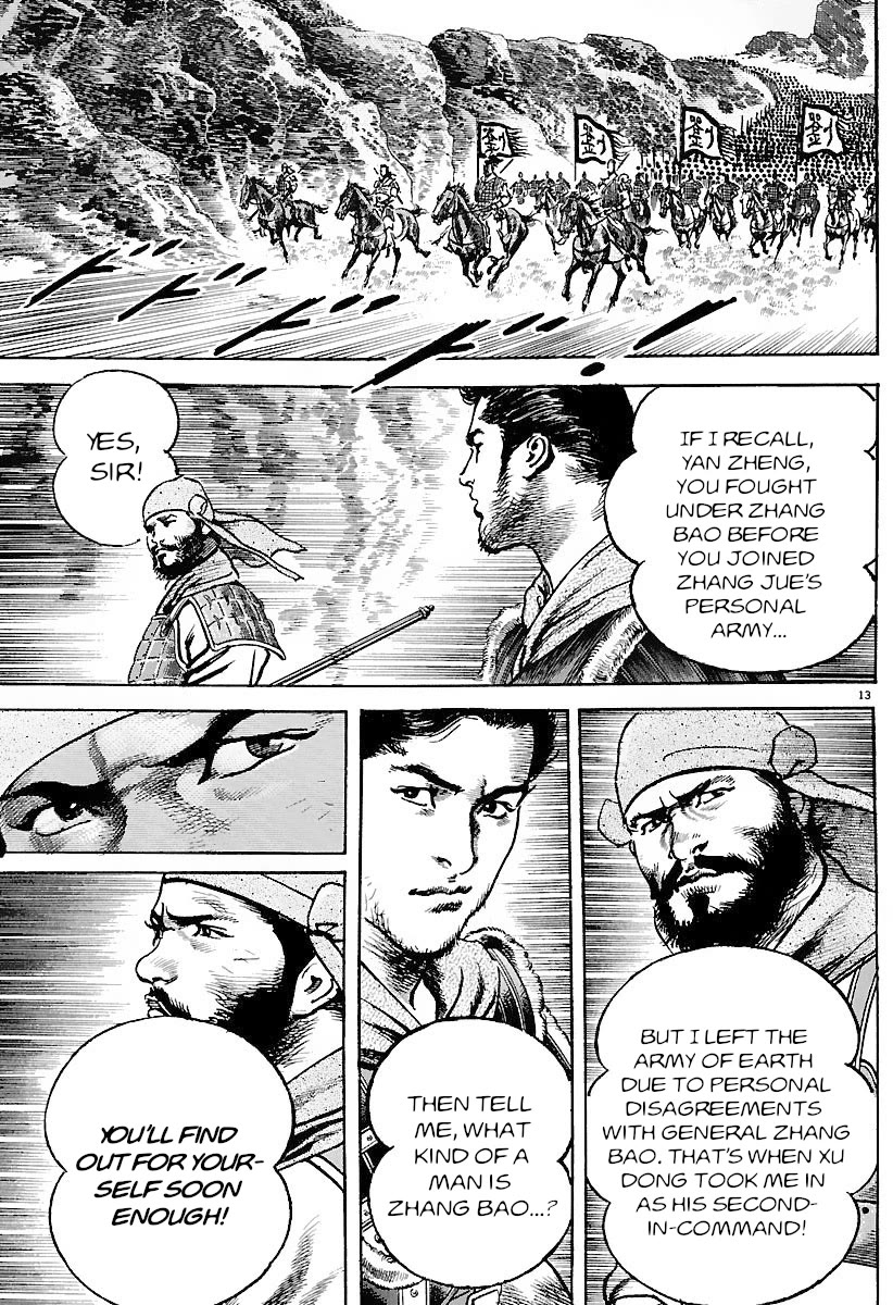 Lord Chapter 30 page 12 - Chapter 30: My Brother's Way of Life
