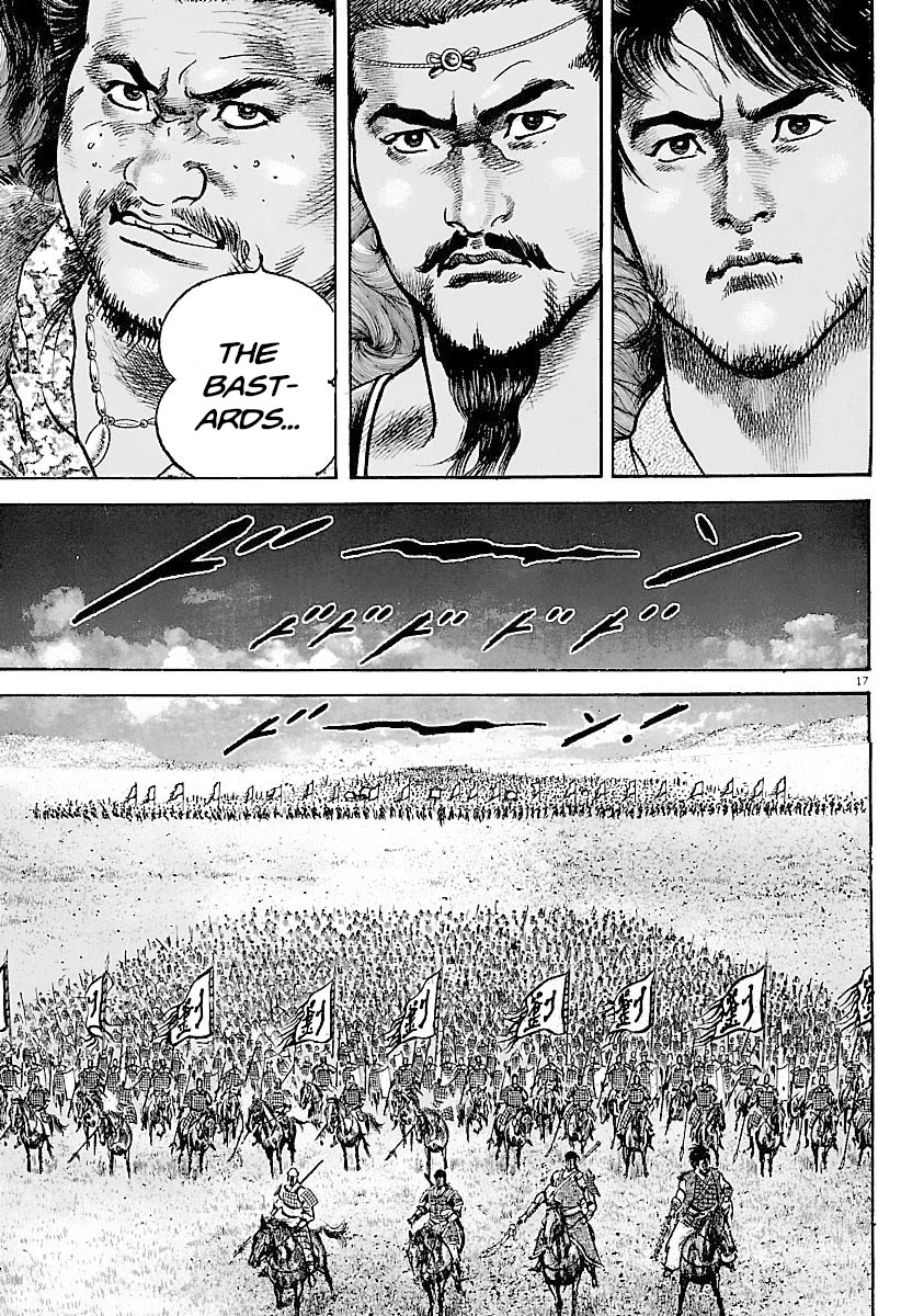 Lord Chapter 30 page 15 - Chapter 30: My Brother's Way of Life