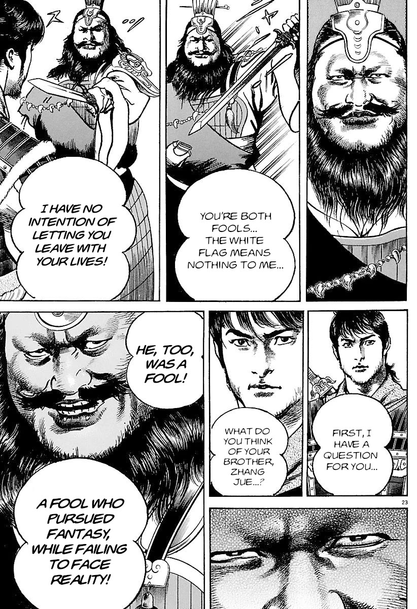 Lord Chapter 30 page 20 - Chapter 30: My Brother's Way of Life