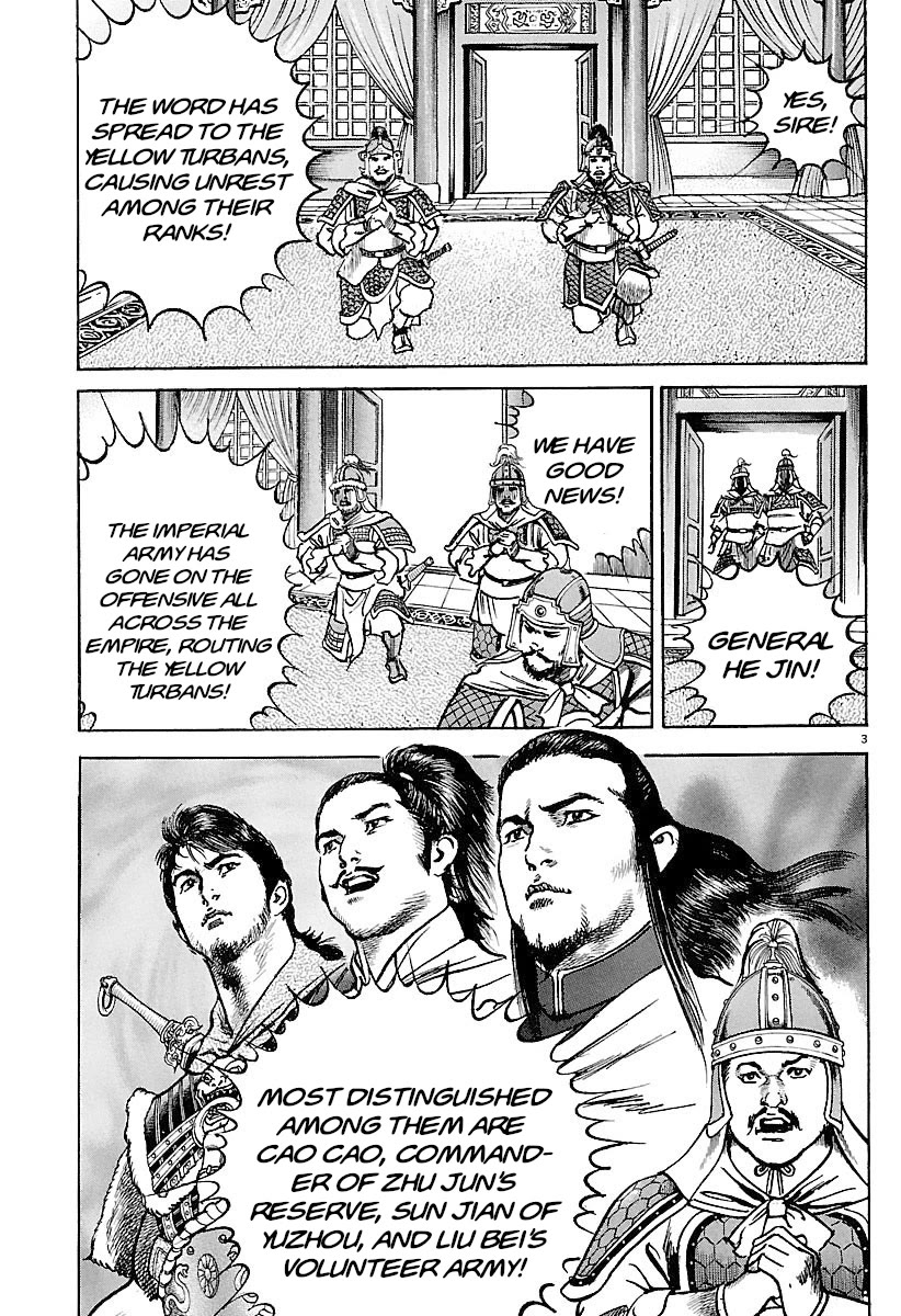 Lord Chapter 30 page 3 - Chapter 30: My Brother's Way of Life